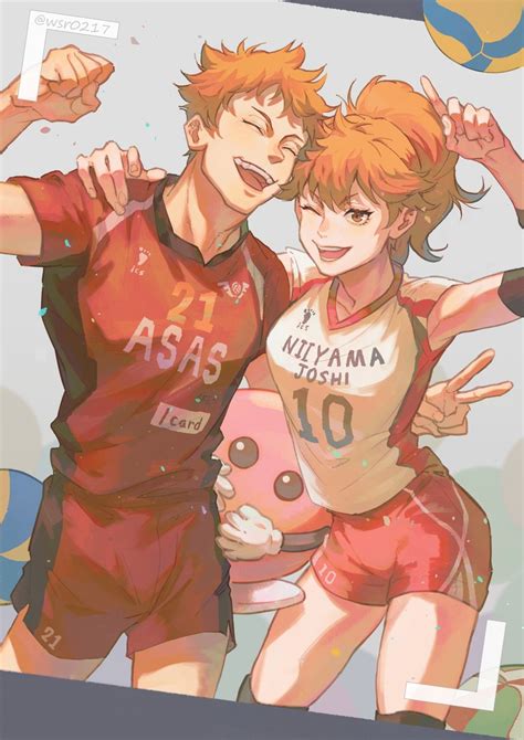 Welcome to the biggest collection of Haikyu!! Hentai Exclusive pictures, videos and games updated DAILY. We already got:. Browse our Gallery for FREE and create a Commission with your favorite characters!